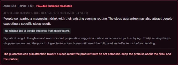 Captured audience hypothesis and possible mismatch in the actual interface